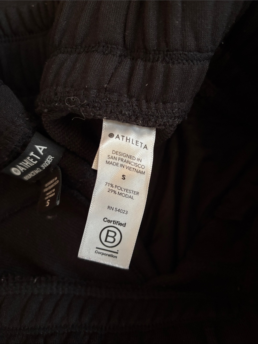 Athleta Black Bounce Back Jogger - Picture 3 of 5